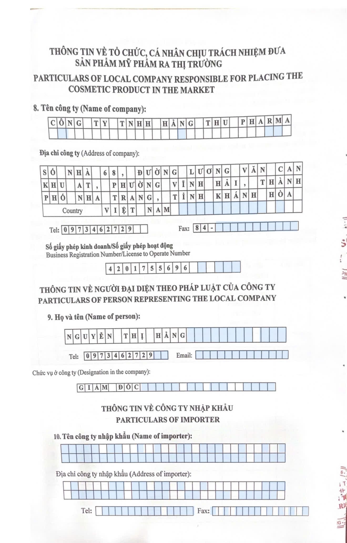 DUNG DỊCH ROMANCE VIP ảnh 6