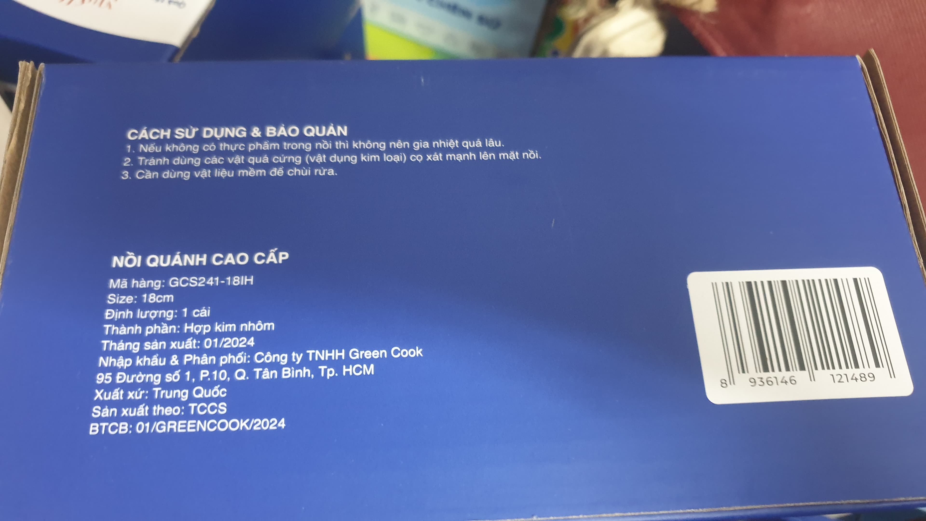 Nồi quánh vân đá đáy từ Nuvi Grow (mã GCS241-18IH), ảnh 3