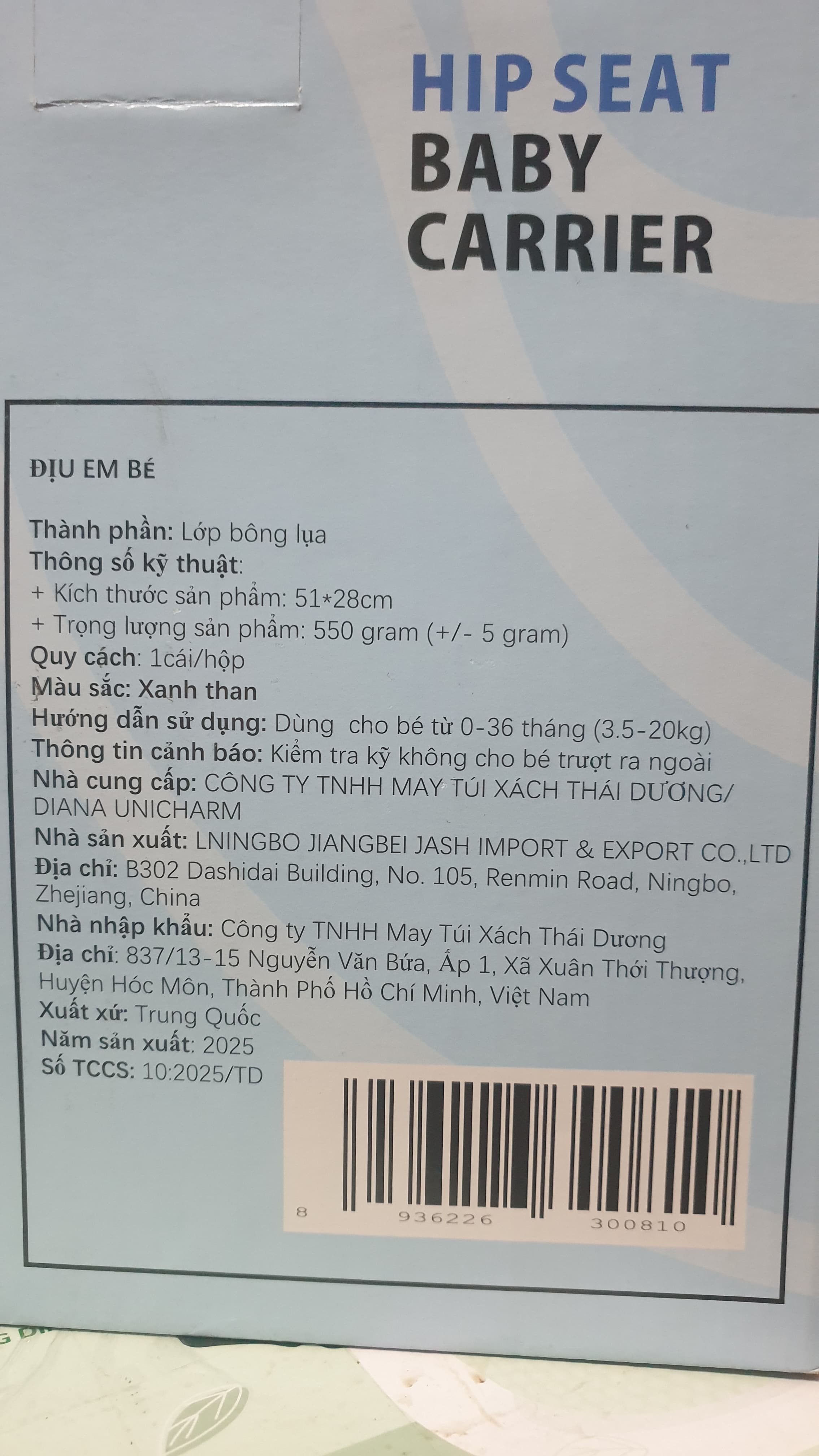 Địu ngồi cho bé đa năng thương hiệu Orzbow.  ảnh 4