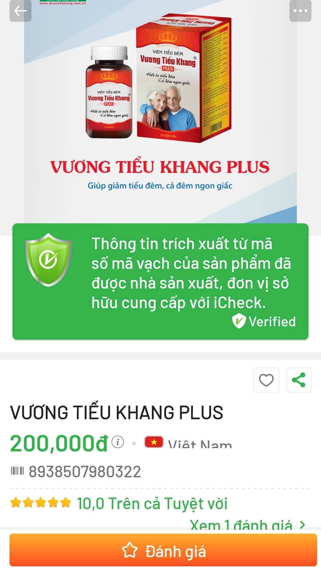 Viên tiểu đêm ảnh 2