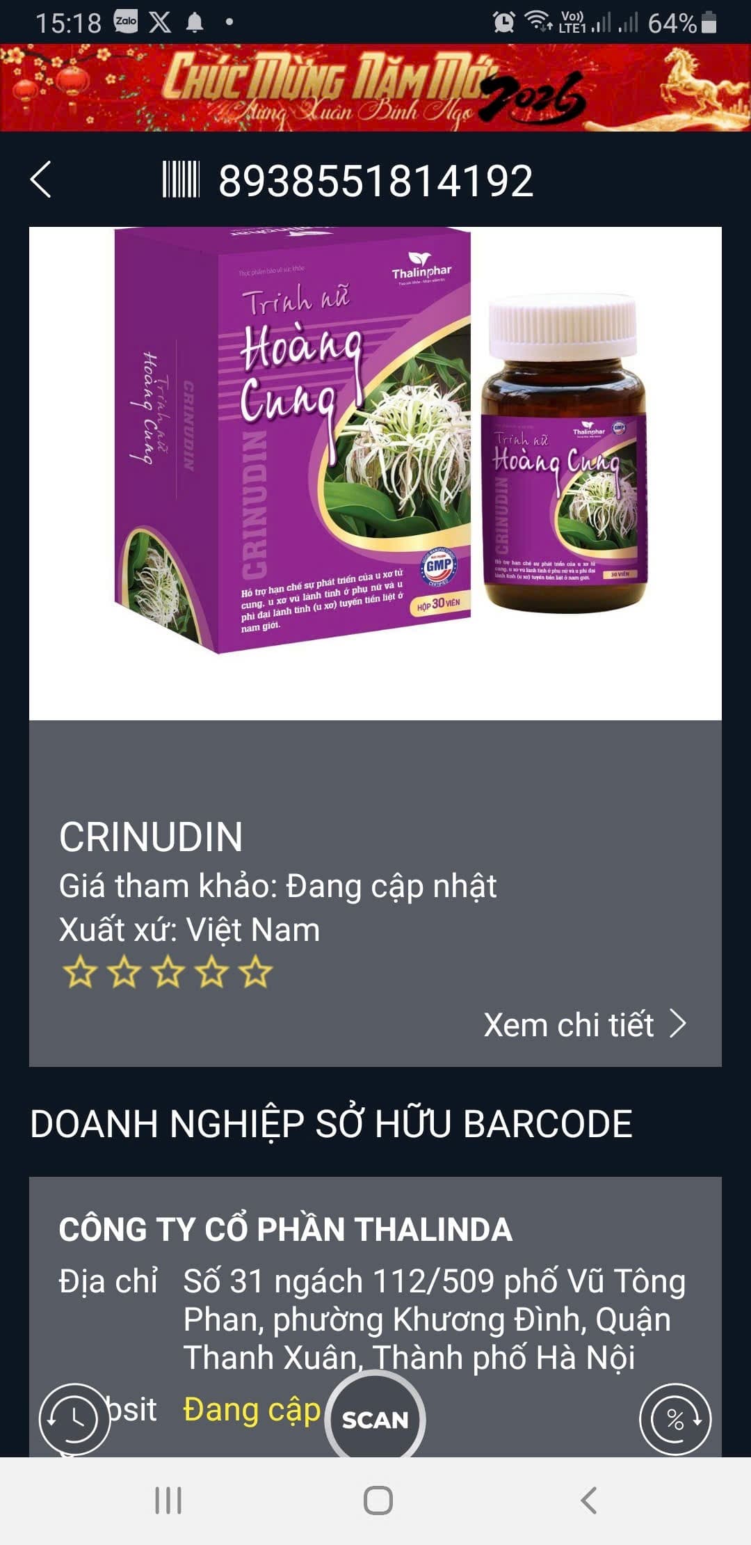 Giảm khối u xơ ảnh 2